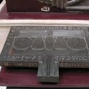 egyptian-museum36.jpg