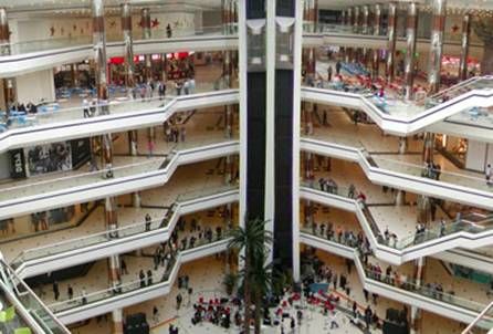 shopping centre