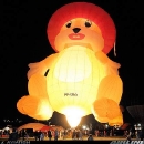 crazy-hot-air-balloon05.jpg